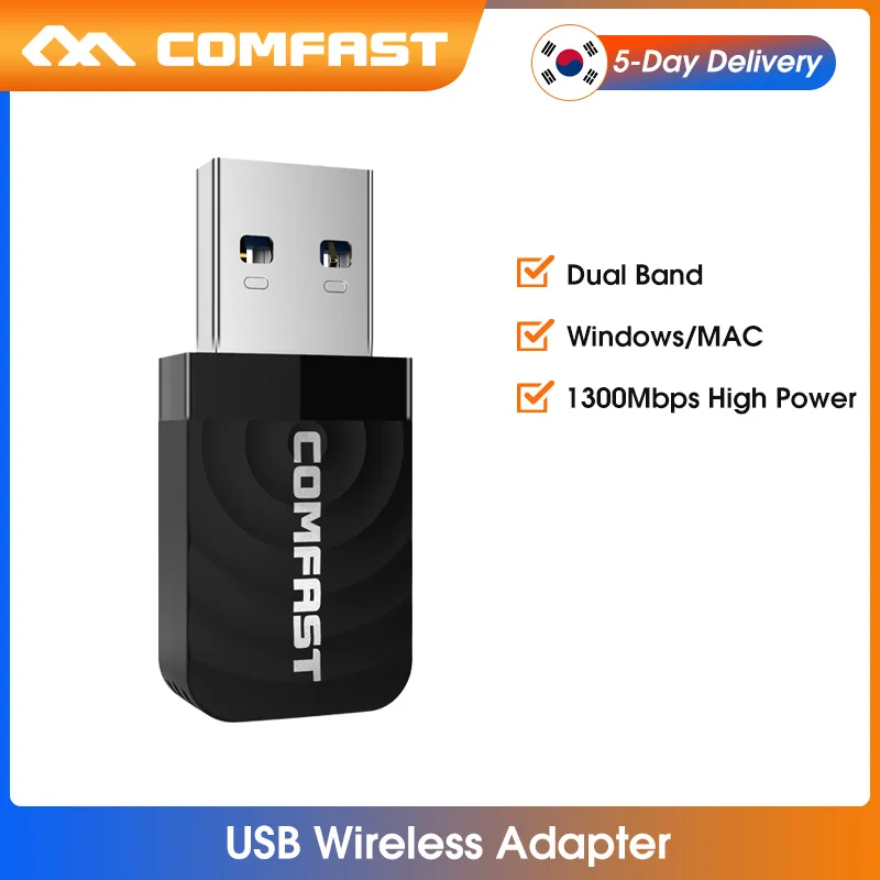 

1300 Мбит/с мини USB3.0 Wifi адаптер Wifi сетевая карта двухдиапазонный 5G и 2,4G беспроводной AC USB wifi донгл антенна для ПК настольного ноутбука