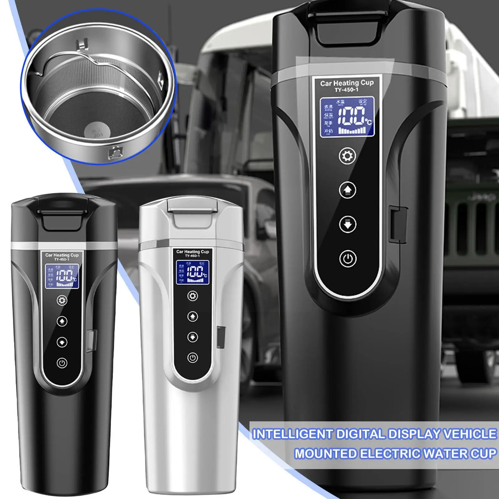 

Портативная Автомобильная чашка с подогревом, 12 В, 24 В, стальная чашка с отображением воды, бутылка, чайник, ЖК-дисплей, подогреватель автомо...