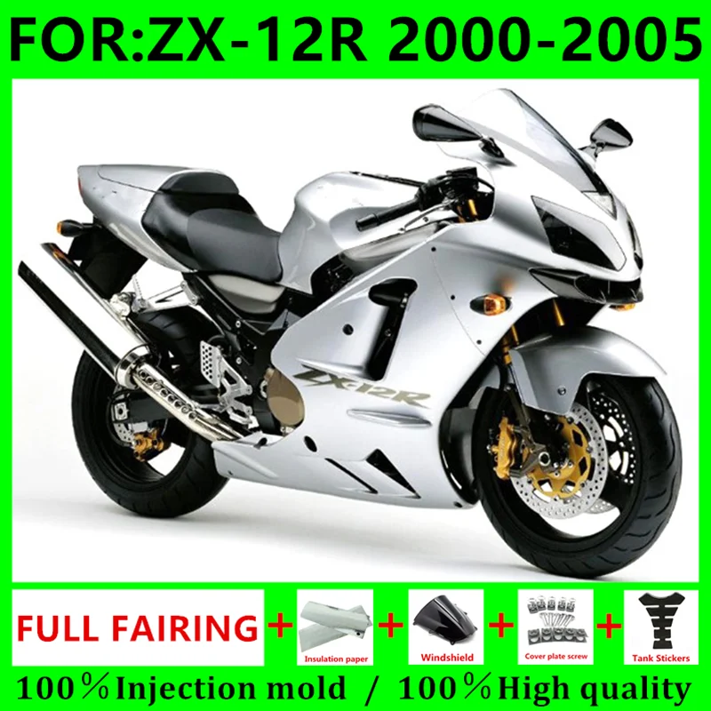 

Комплект обтекателей для мотоцикла, подходит для ниндзя, 2000, 2001, 2002, 2003, 2004, 2005, ZX12R, zx, 12r, полный обтекатель, набор обтекателей для бака, серебри...