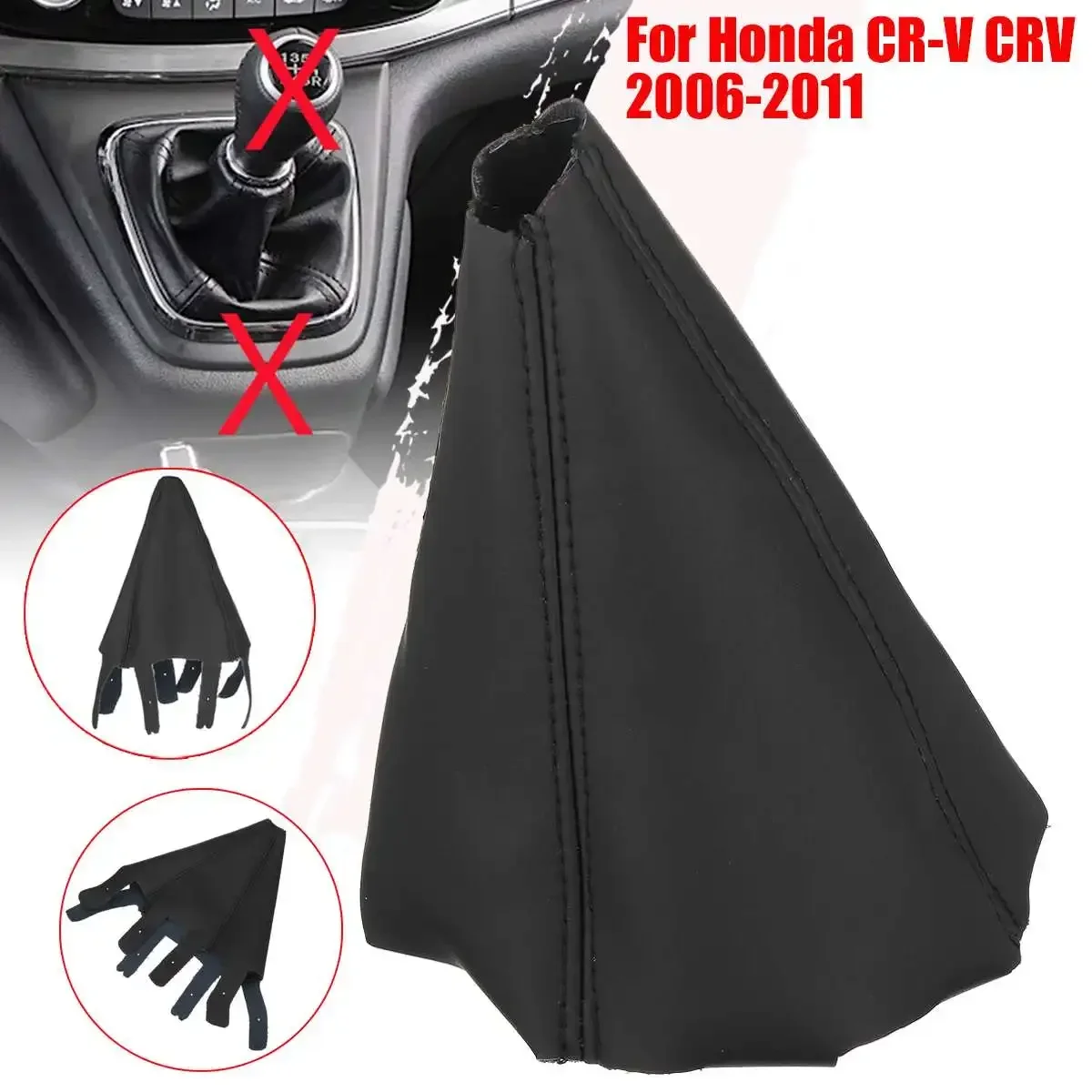 Чехол для рычага переключения передач из искусственной кожи Honda CR-V CRV 2006 2007 2008 2009