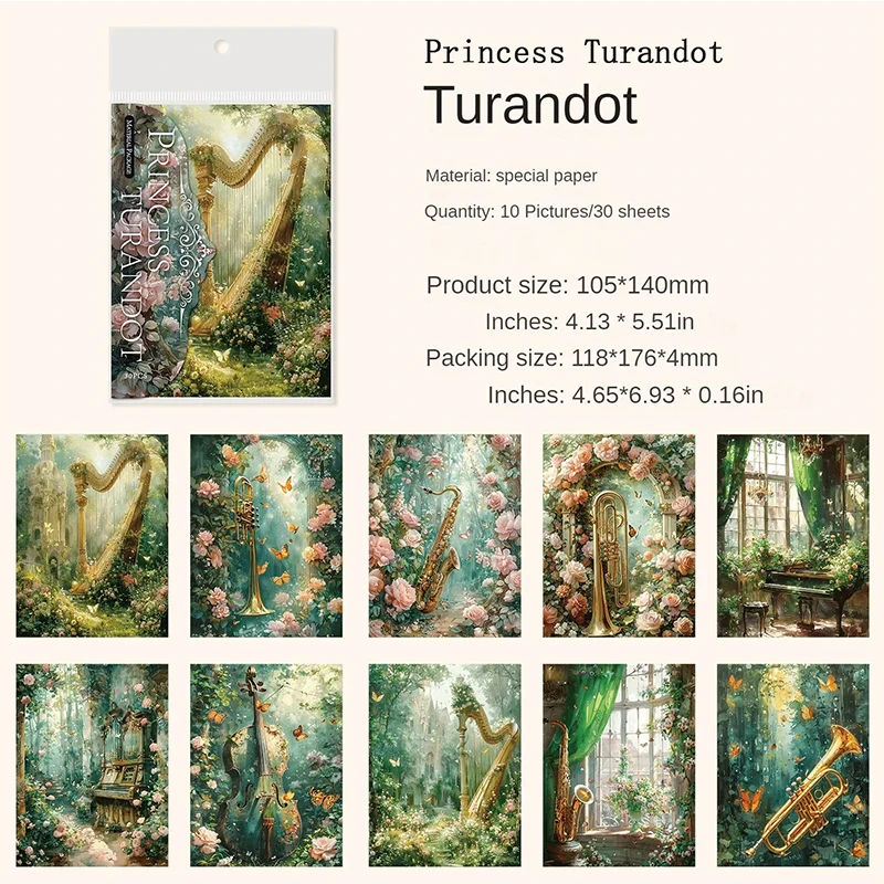 30 Упаковок Винтажный Стиль Рококо Фортепиано Блокноты Эстетическая Бумага