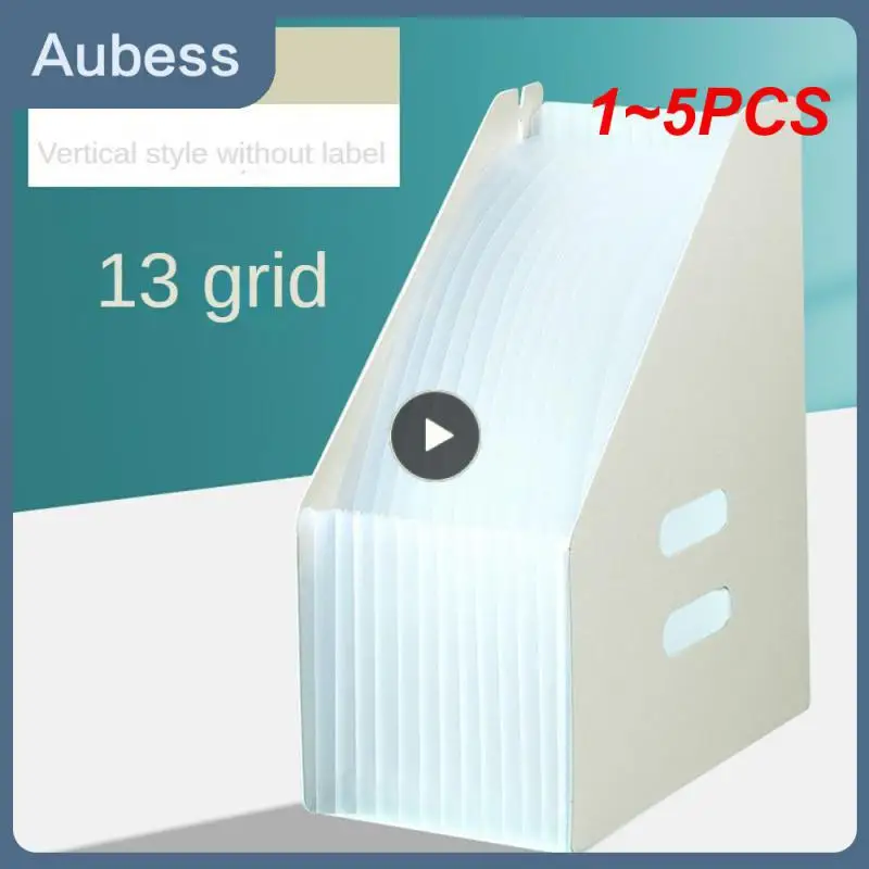 

Папка-органайзер А4 для документов, 1-5 шт.