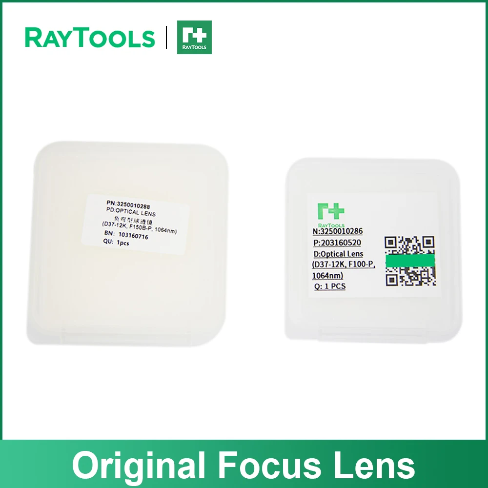 Фото Оригинальные коллимационные линзы Raytools Focus D28 D30 D37 F100 F155 F200, фокусирующие линзы для лазерного коллиматора №3
