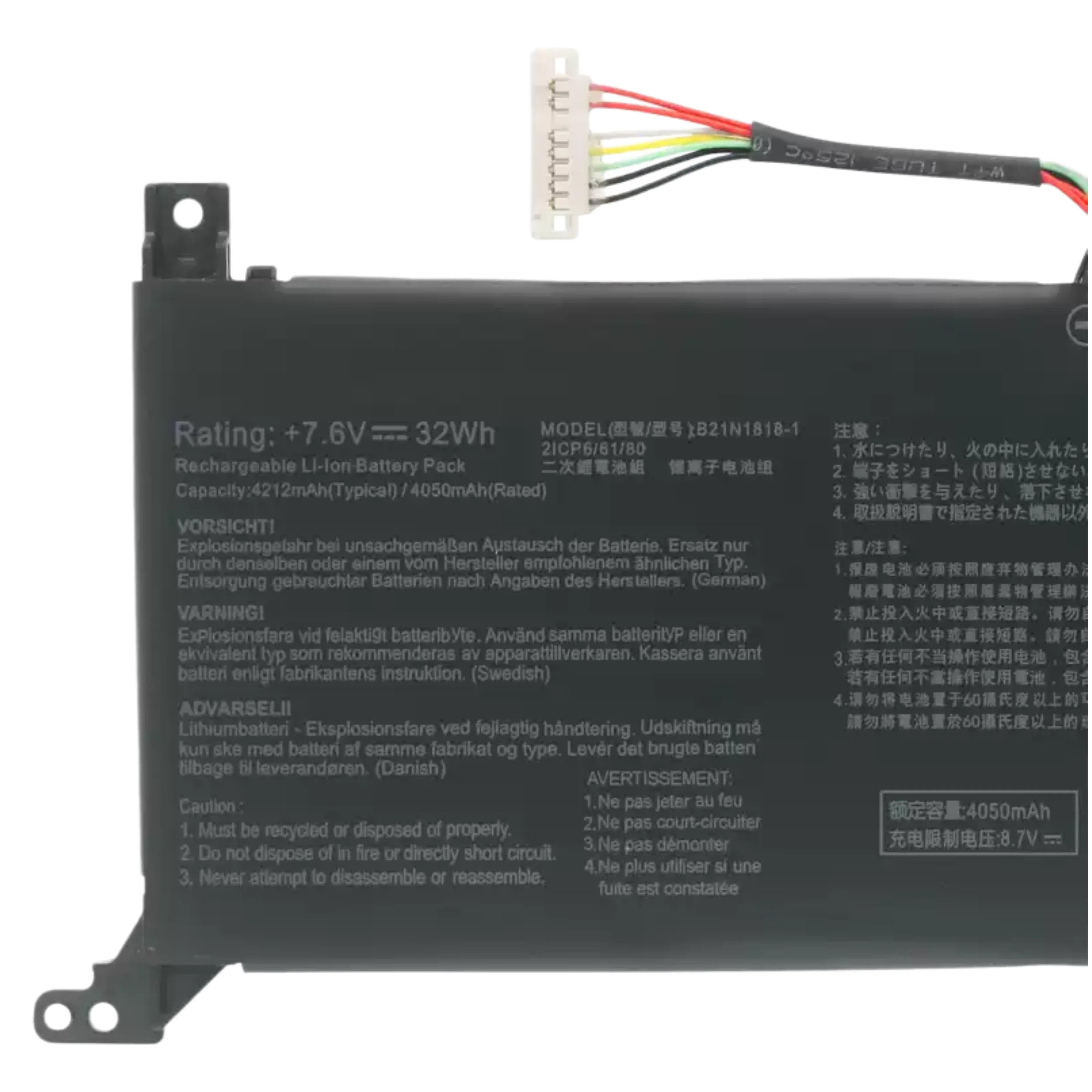 Для B21N1818-123 C21N1818-2 Y4200FD Y5200FDJ FL8700FDJ V5200jE (art.: 3920dc60f8cd1) - 3920dc60f8cd1