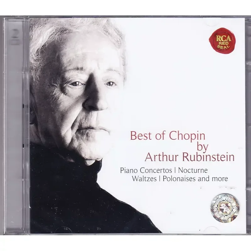Фото Подлинная коллекция Шопена для Рубинштейна: 2CD, фортепианные концерты, ноктюрны, сонаты №1