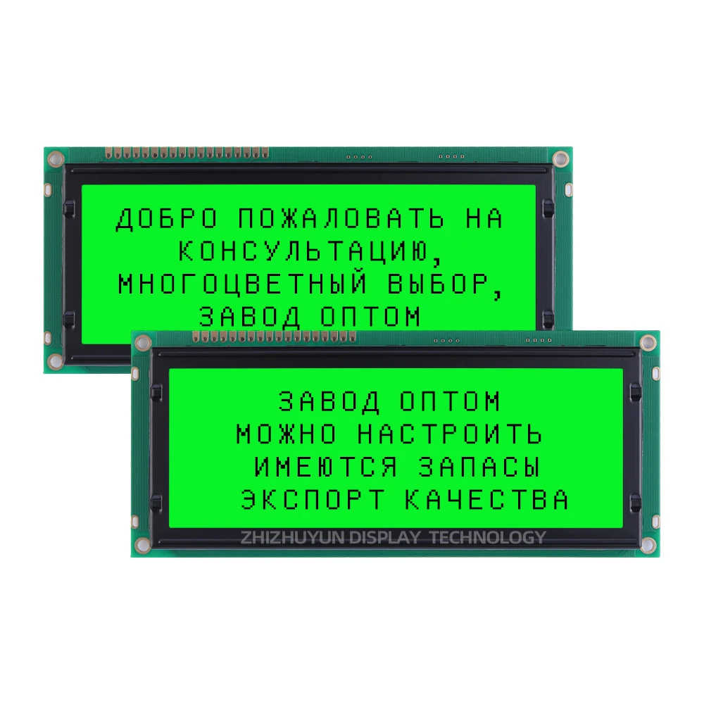 Точечные товары LCD2004 Большой символьный матричный ЖК-дисплей 20X4 Модуль символов