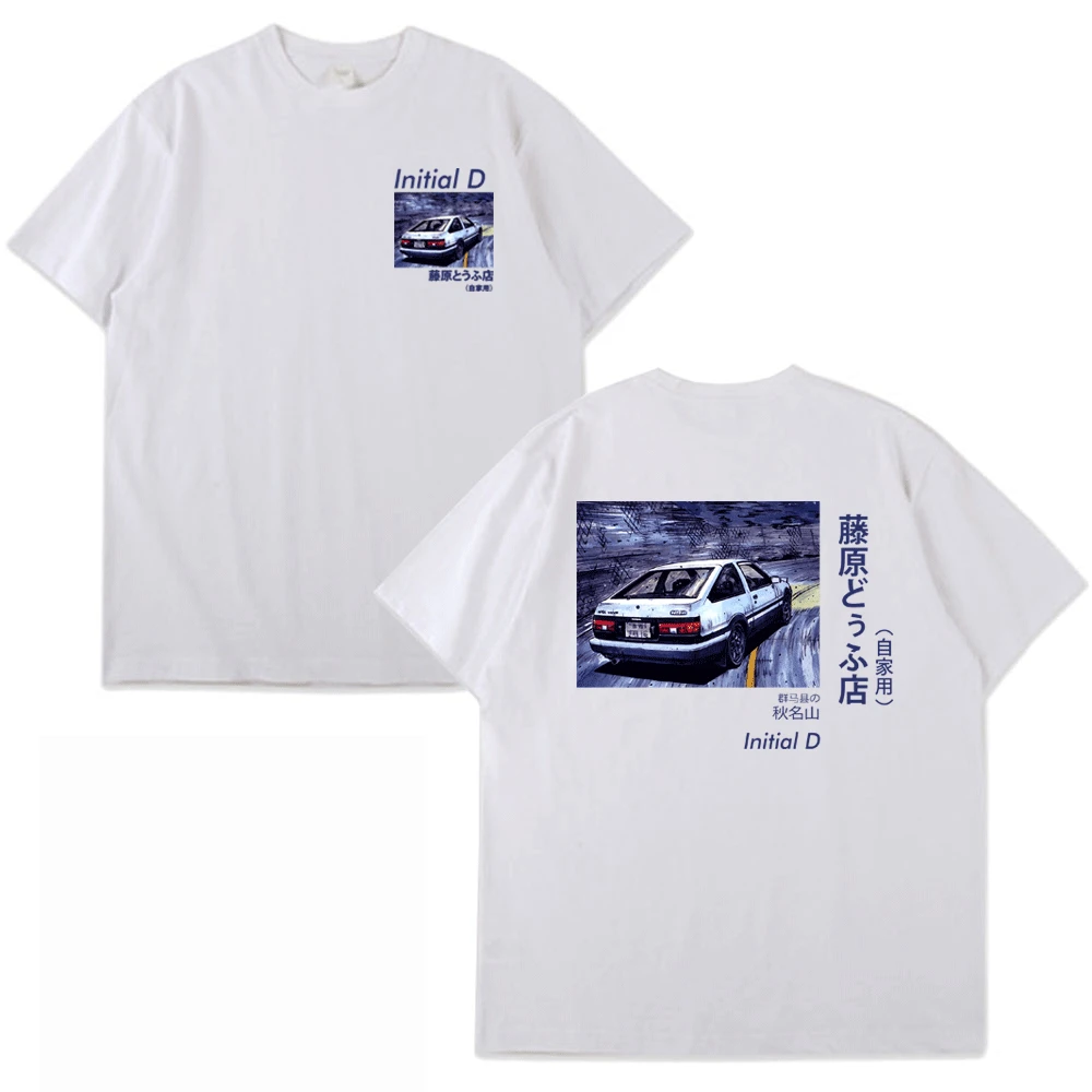

Takumi Fujiwara Tofu Shop Delivery AE86 T Shirt Initial D Manga Hachiroku Shift Drift Men Loose Streetwear T-shirt Men's Tshirts