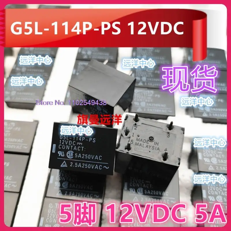 

G5L-114P-PS 12 в пост. Тока 12 В 5A