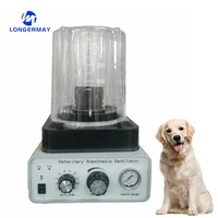 veterinary anesthesia pet clinic anesthesia system portable anesthesia machine for animal