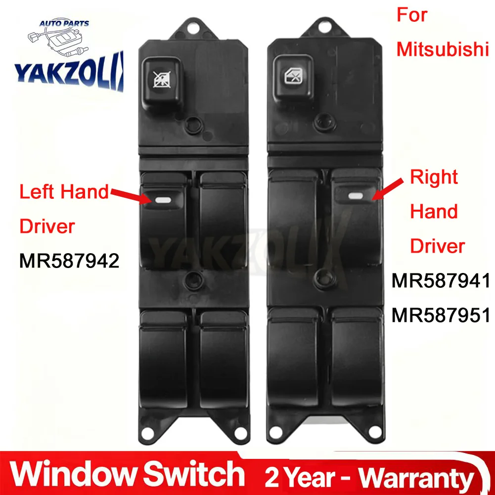 Фото MR587942 MR587951 MR587941 Переключатель управления стеклоподъемниками для Mitsubishi Pajero Montero III 3 Lancer Triton L200 Sport Grandis №1
