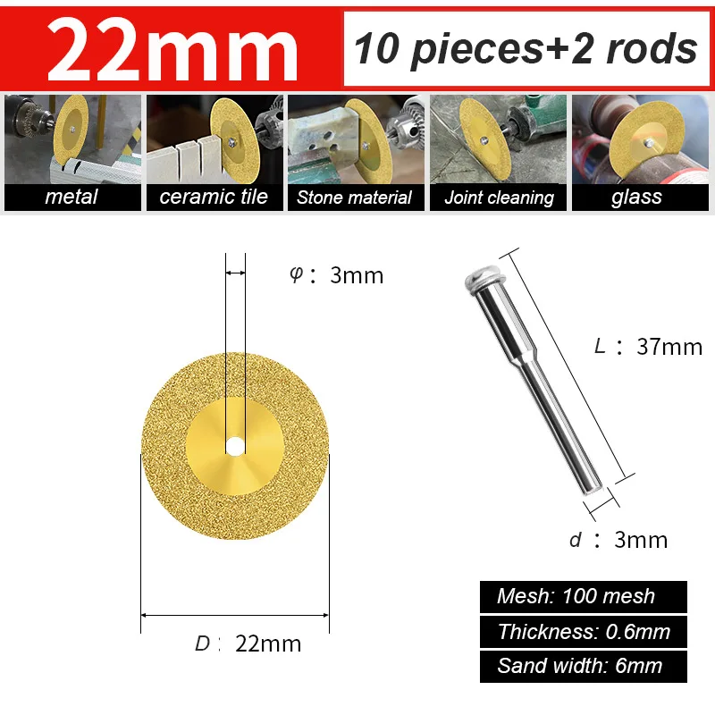 

XINGONG 10 шт. 16 мм-60 мм алмазные отрезные диски, отрезное мини-пильное полотно с соединительным хвостовиком 3 мм для дрели Dremel, подходит для вращающегося инструмента