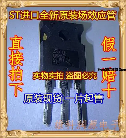 

5pieces STW26NM50 W26NM50 ST