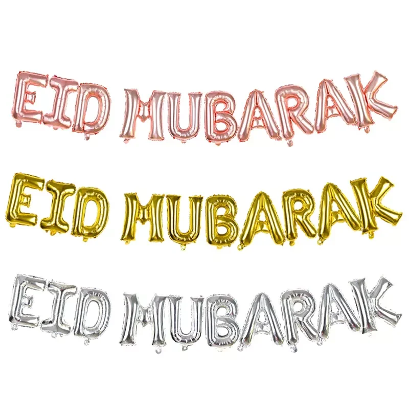 

EID Mubarak Balloons for Muslim Islamic Party Decorations Happy Eid Ramadan Decorations Ramadan Mubarak Party Supplies
