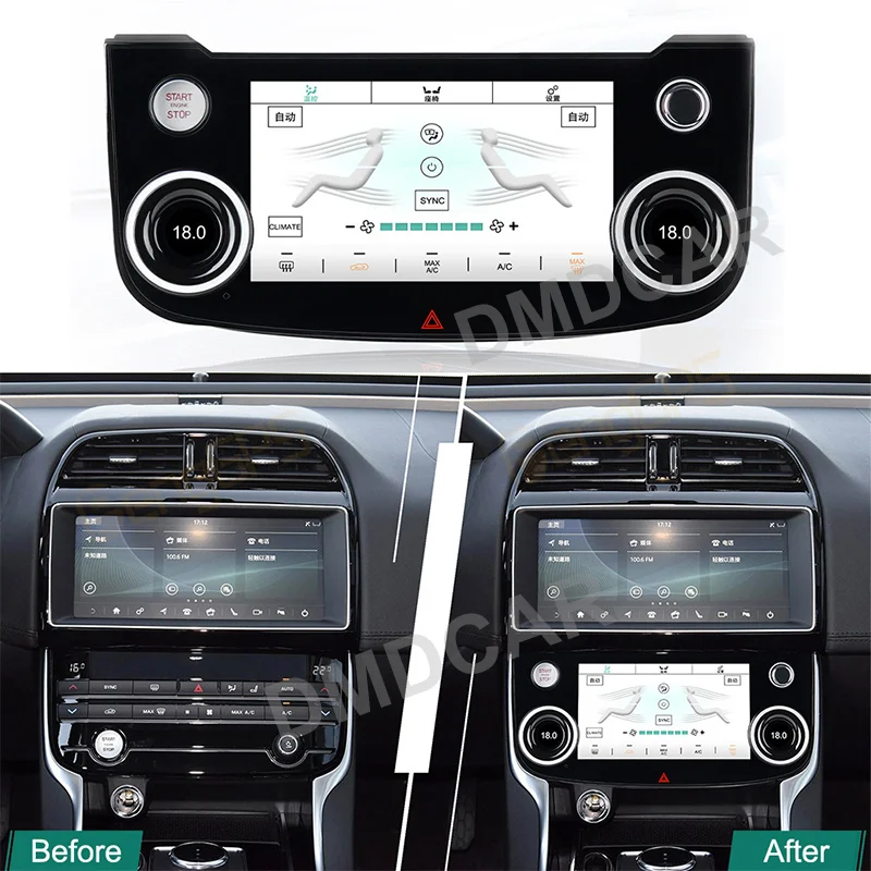 Ручки контроля температуры кондиционера для Jaguar XE/XEL/XF/XFL/XJ/XJL/XJR/F-Pace ЖК-экран