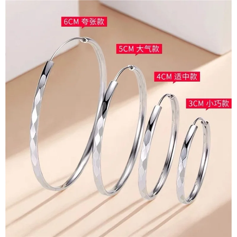 Простые Модные большие круглые серьги-кольца для женщин винтажные Серебристые