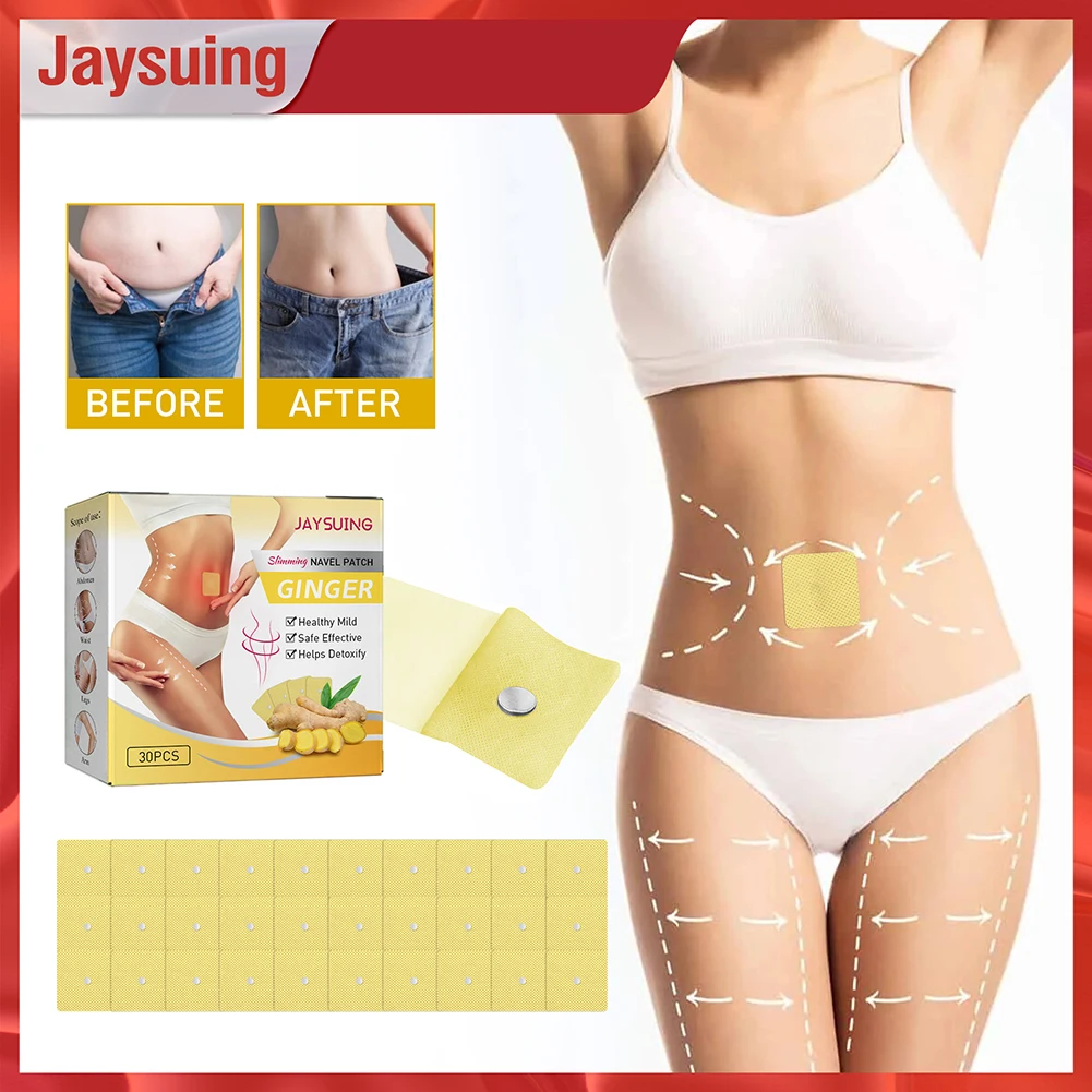 

30pcs/pack Ginger Slimming Patches for Weight Loss Magnetic Therapy Belly Fat Burning Slim Patch Plaster