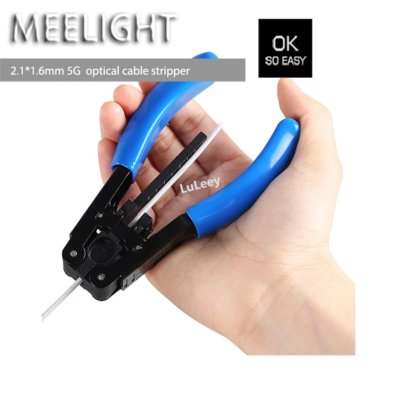 

5G optical cable stripper 2.1*1.6mm Leather wire pliers optical fiber stripper photoelectric composite cable pigskin pliers
