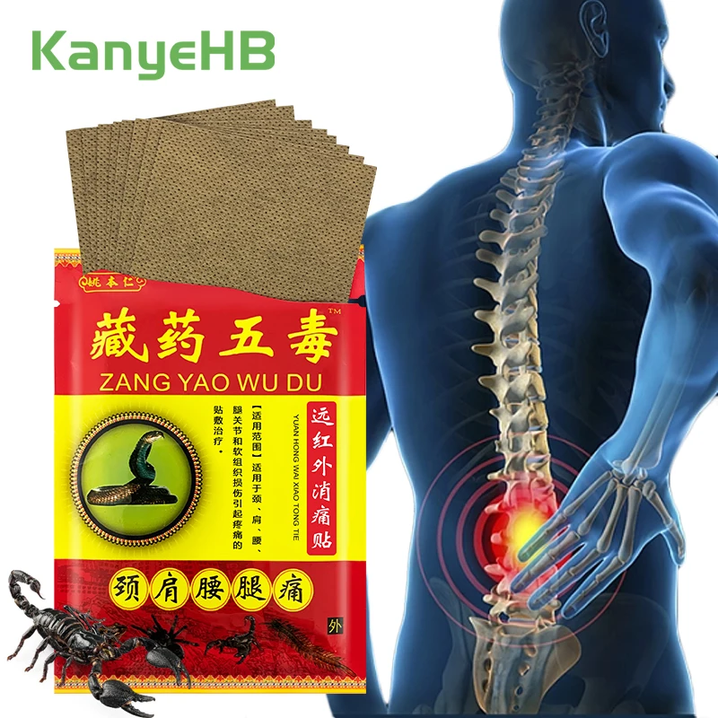 

8Pcs=1Bag Pain Relieve Plaster Knee Arthritis Rheumatoid Low Back Pain Joint Sprain Relieve Patches Herbal Medical Sticker H101