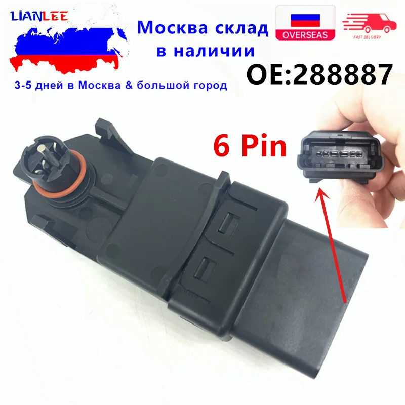 Новый моторный модуль оконного регулятора TEMIC для Renault Megane 2 Grand Scenic Clio 3 Espace 4 440726