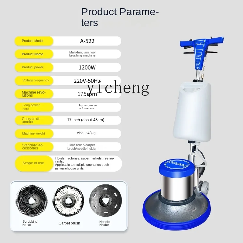 Машина для чистки ковров Tqh многофункциональная ручная машина очистки пола в