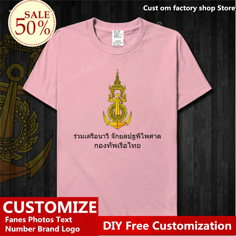 Футболка из хлопка тёмно-синего Таиланда футболка для фанатов по