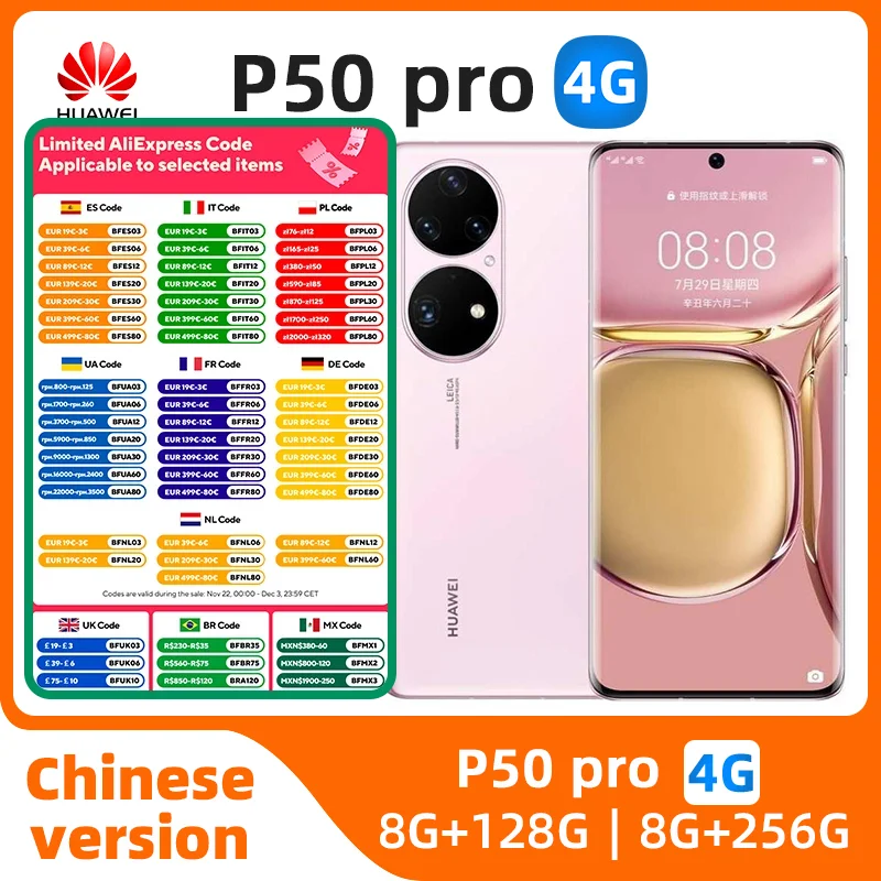 Смартфон Huawei P50 Pro SD888 8/128ГБ 8/256ГБ china б/у
