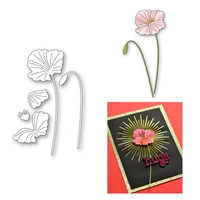 ruffled poppy stem metal cutting dies for diy scrapbooking crafts maker photo album template handmade decoration 2022 new