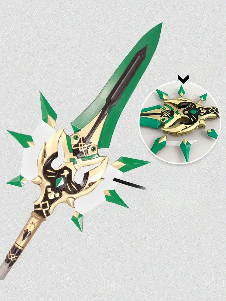 Genshin Impact Xiao Косплей копье реквизит изначальный нефрит крыло-копье оружие для