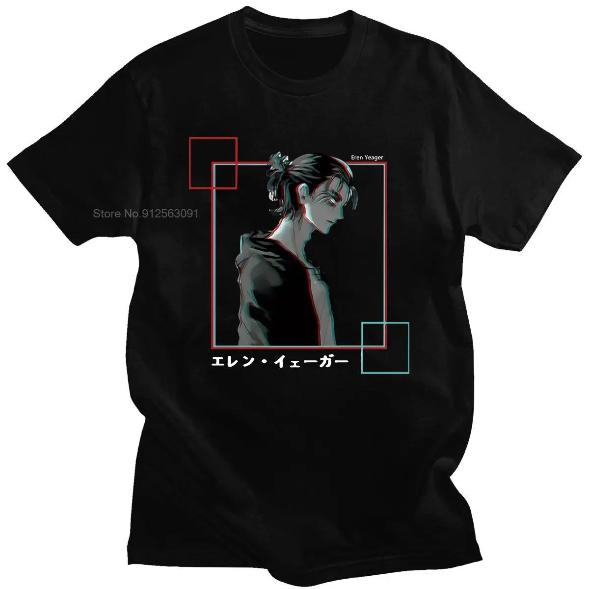 

Hot Sale Trend Fashion Tee Attack on Titan Eren Yeager Print Cool T-shirts Streetwears Casual Oversize Comfortable Tshirt