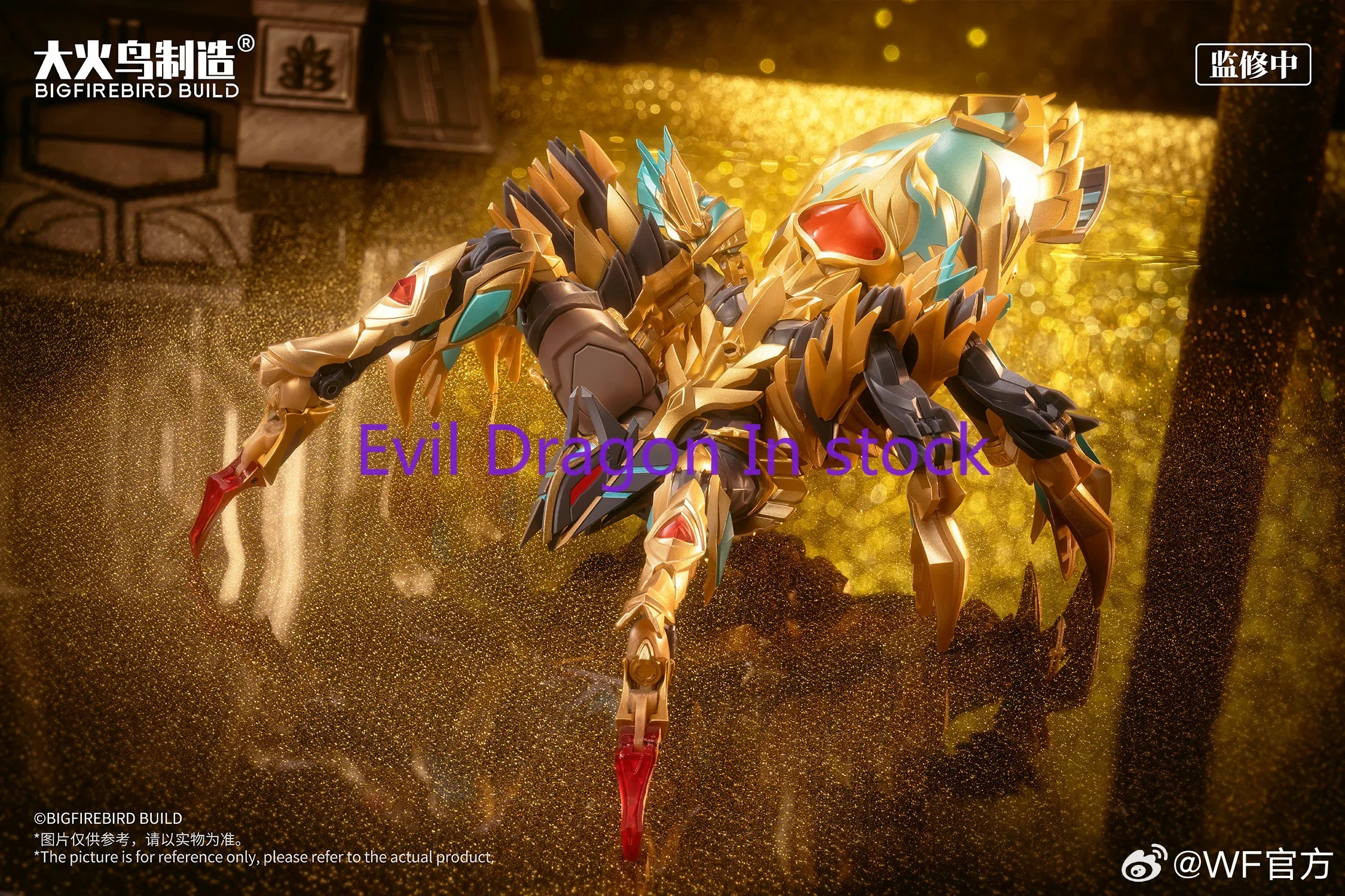 [В наличии] BigFirebird Build Transformation EX-03 EX03 NACHA Mobile Suit Girl модель из сплава фигурка с