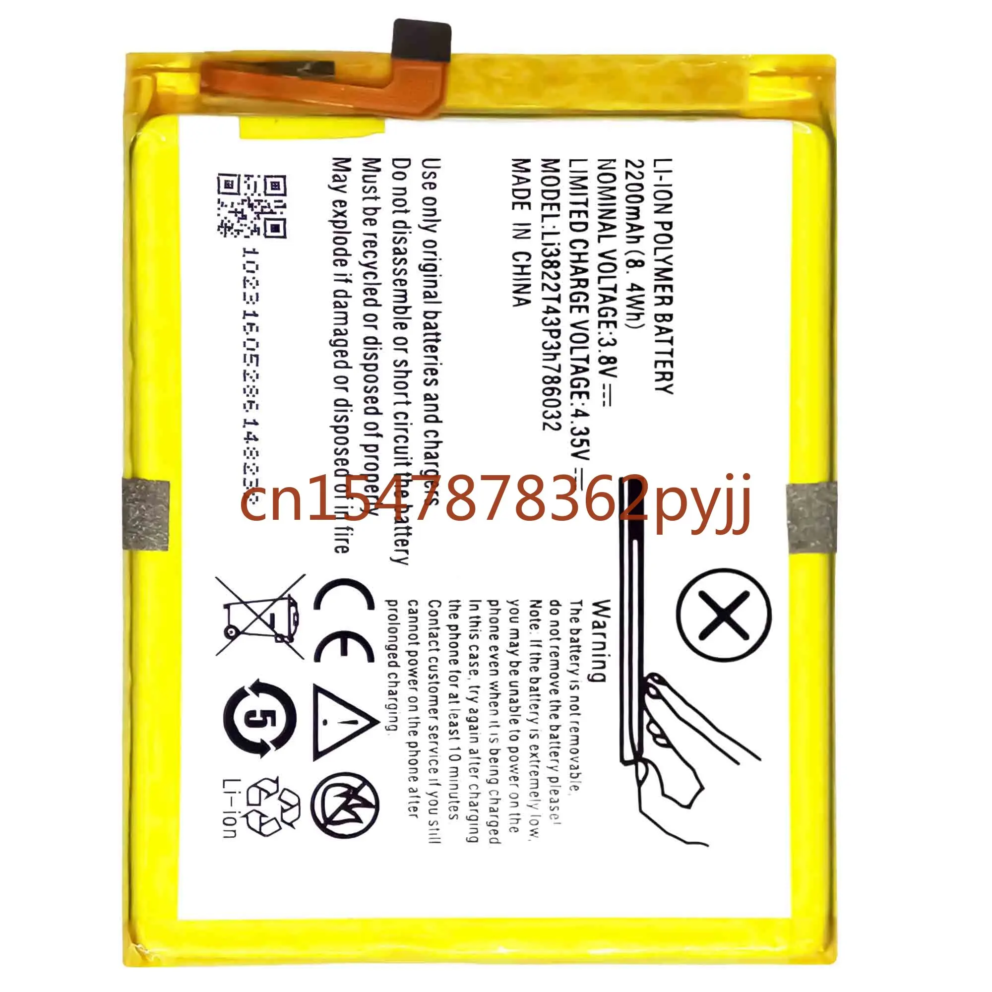 

2200mAh Li3822T43P3h786032 Orbic-RC-501L Battery For ZTE Blade T660 T663 V6 D6 X7 Z7 A511 A513 A515 BA511 BA513 BA515 Bateria