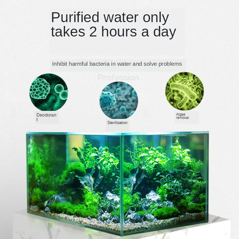 Садок для рыбы УФ бактерицидные лампы Ультрафиолетовый очиститель воды