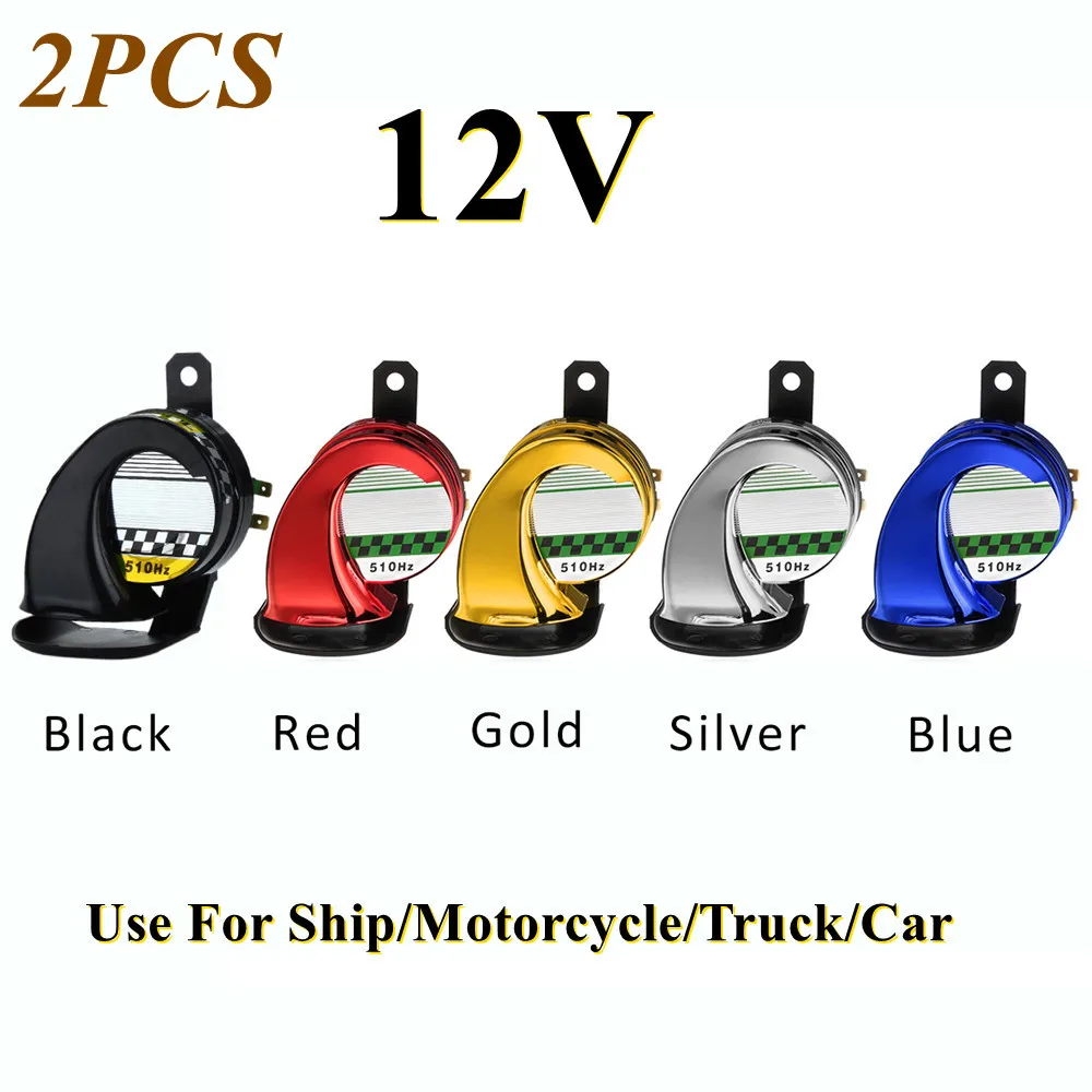 

Универсальный Электрический громкий гудок со спиралью, 12 В, 130 дБ, 2 шт., водонепроницаемая сирена для автомобиля, поезда, мотоцикла, грузовик...