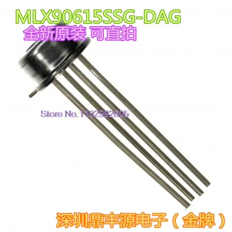 

MLX90615SSG-DAG TO-46