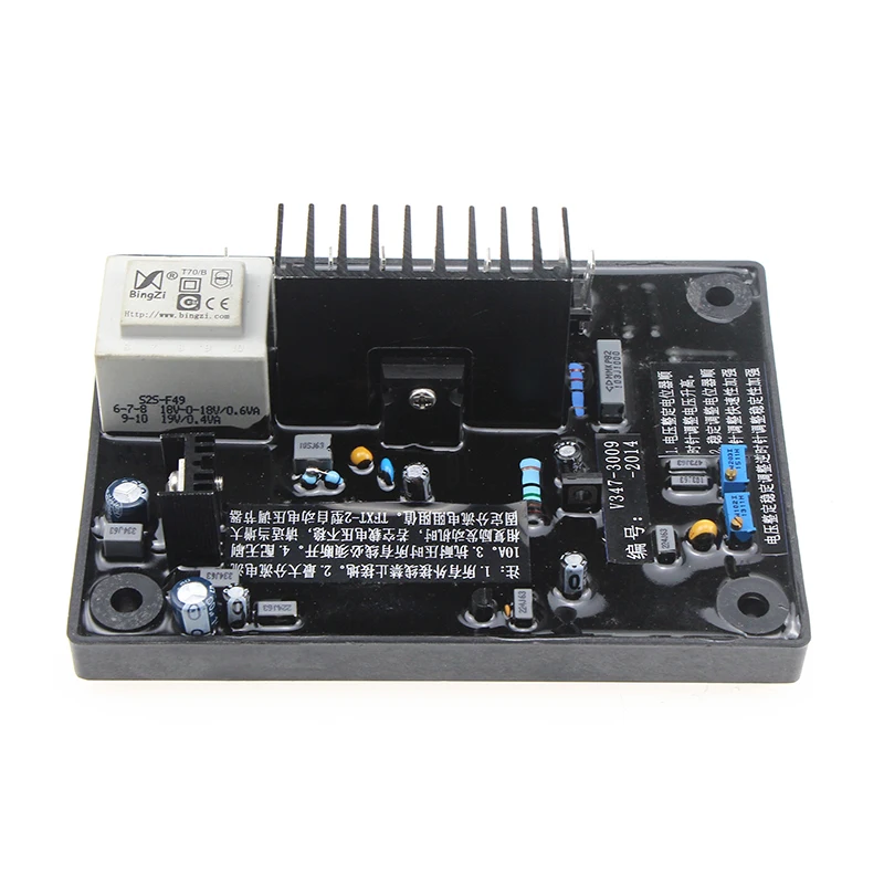 Фото TFXT-2 Automatic Voltage- Regulator Voltage -Regulator Plate AVR Hardware Tool Regulator №3