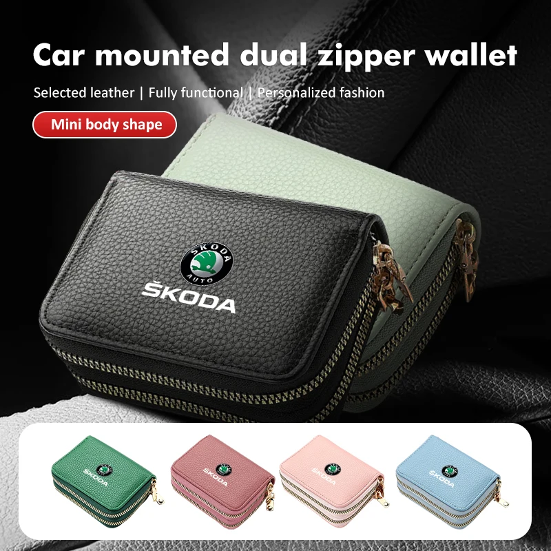 Модный кошелек автомобильная сумка для карт держатель монет на двойной молнии