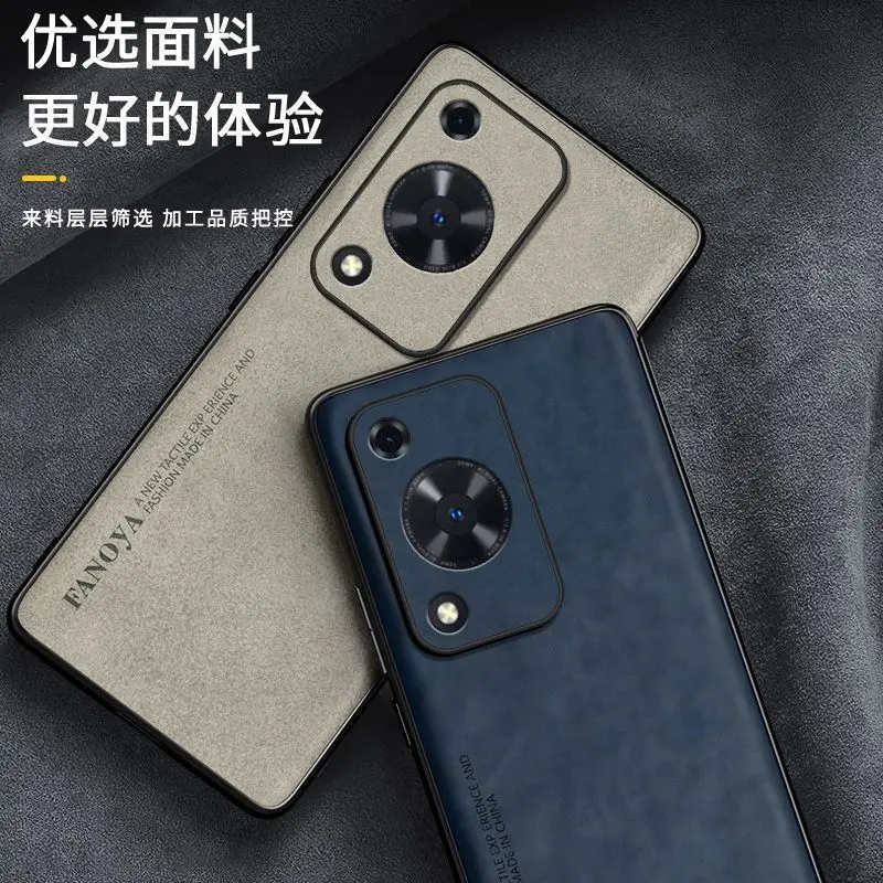 Чехол для HUAWEI Nova Y72 роскошный кожаный матовый приятный кожи чехол-накладка Y 72