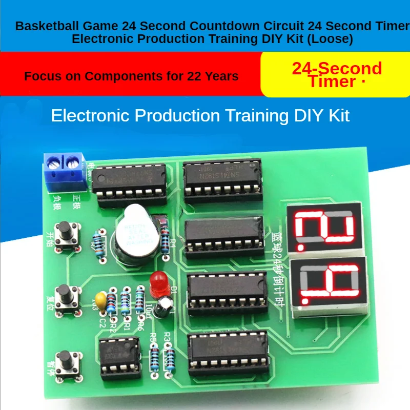 Basketball Game 24 Second Countdown Circuit 24 Second Timer Electronic Production Training DIY Kit (loose)