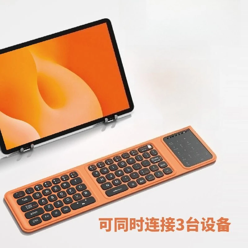 Новая Bluetooth-клавиатура Miffy: высококачественная, бесшумная, креативная, простая, складная, портативная, для планшетов, в подарок (art.: 3920db5eabf4e) - 3920db5eabf4e