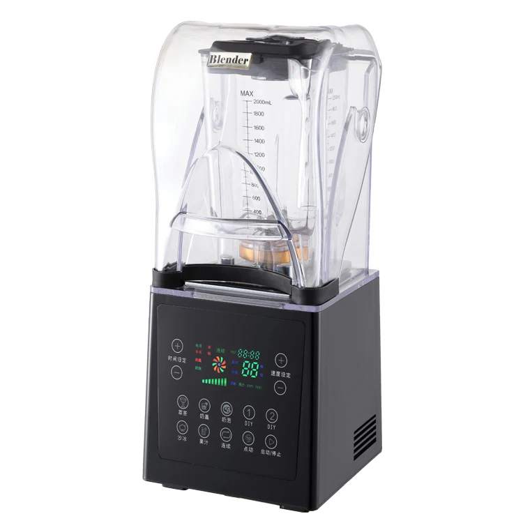 Horus B8001 OEM Factory Price High Speed Food Processor Blen