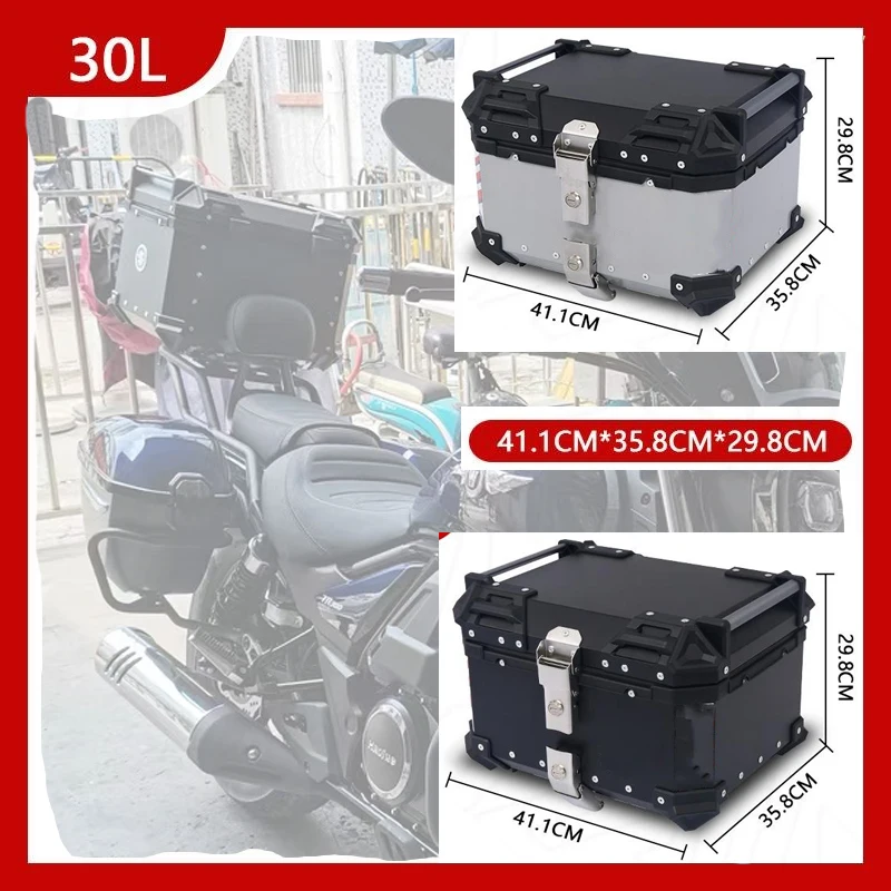 

Багажная сумка из алюминиевого сплава для мотоцикла, 30 л