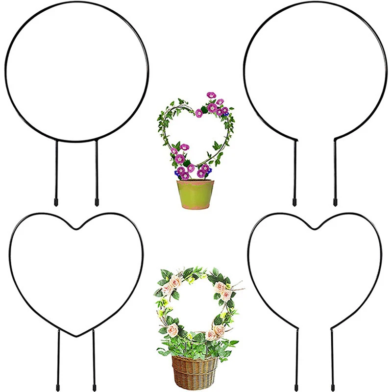 

1PC Metal Iron Round Heart Shaped Garden Plant Support Stake Stand for DIY Potted Climbing Plants Flower Vegetables Vine Rack