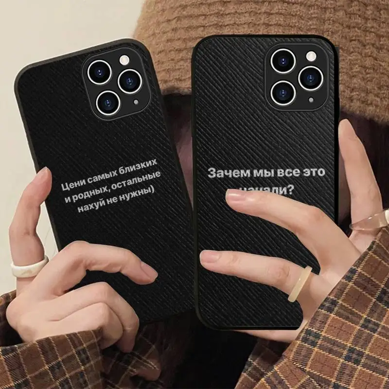 

Russian Quotes Words Phone Case Hard Leather Case for iPhone 11 12 13 Mini Pro Max 8 7 Plus SE 2020 X XR XS Coque