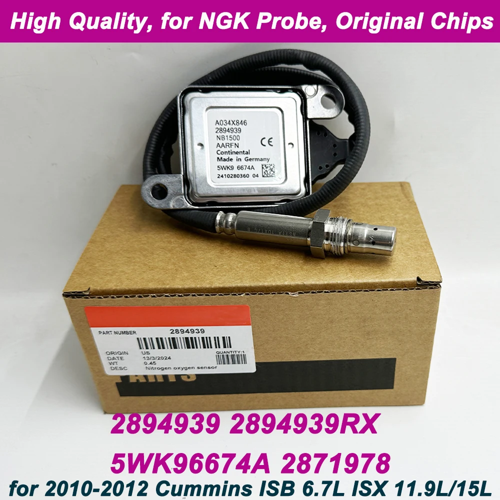2894939 RX C-ummins Box 5WK96674A 2871978 Сделано в США Датчик оксида азота N-GK для Cummins ISB 6.7L ISX 11 9L/15L