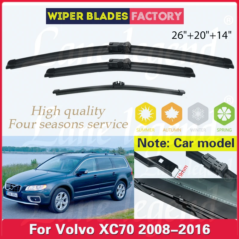 

Комплект щеток стеклоочистителя переднего и заднего стеклоочистителя для Volvo XC70 2008-2016, щетки для лобового стекла 26 "+ 20" + 14" автомобильные аксессуары
