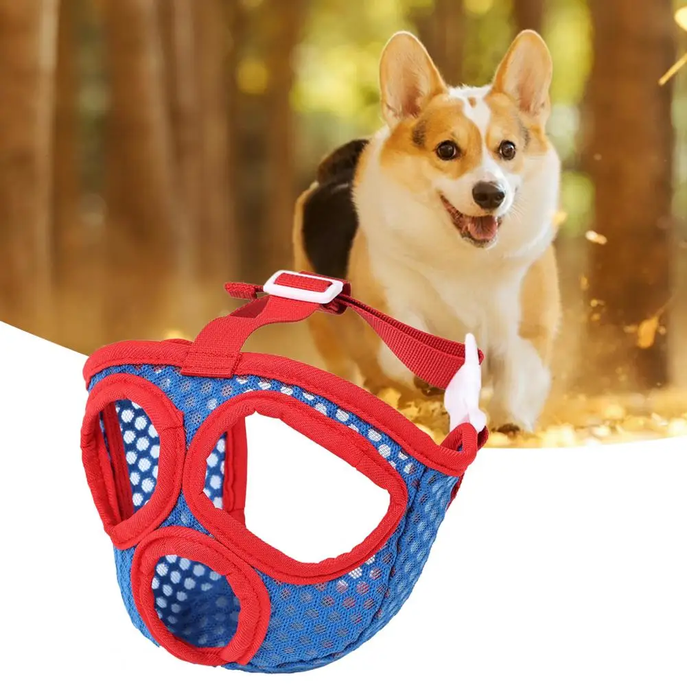 

Крышка для рта домашнего питомца, уютная Регулируемая многоразовая Крышка для собак, защита от лая, товары для домашних животных