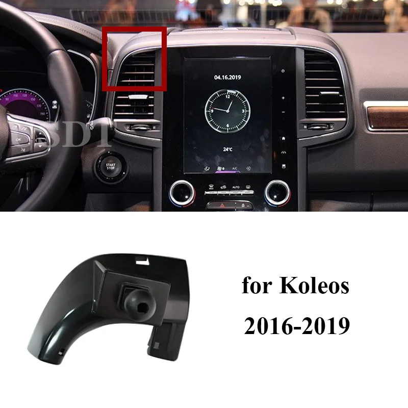 

Автомобильный держатель для телефона специальное основание для Renault Koleos 2019 2018 2016 2013 2010 2006 Беспроводное зарядное устройство