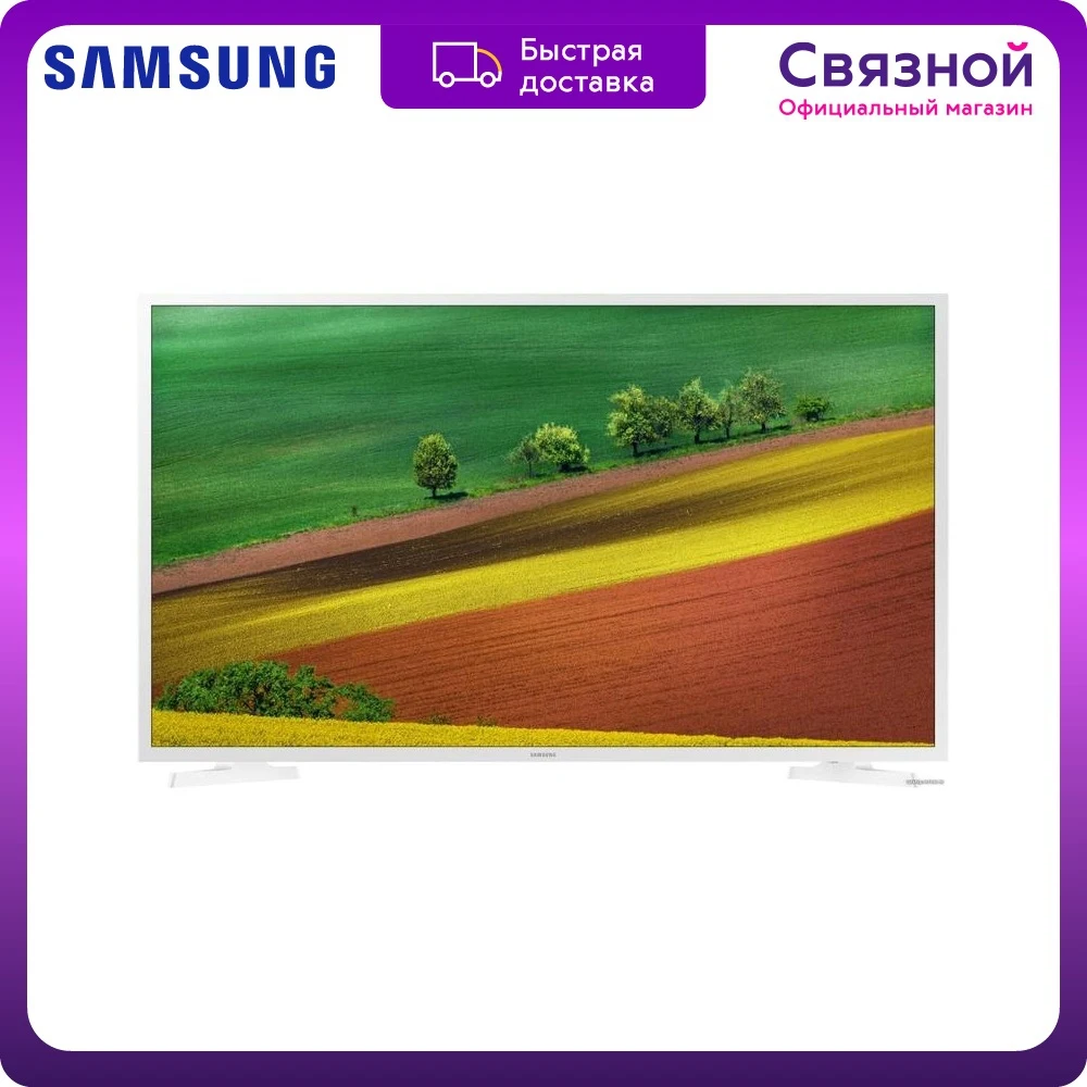 телевизор samsung 32 ue32n4010auxru. телевизор samsung 32 ue32n4010auxru. Ue32n4010au отзывы. Samsung ue32n4510au 32. телевизор samsung ue32n4010au 32" (2018).