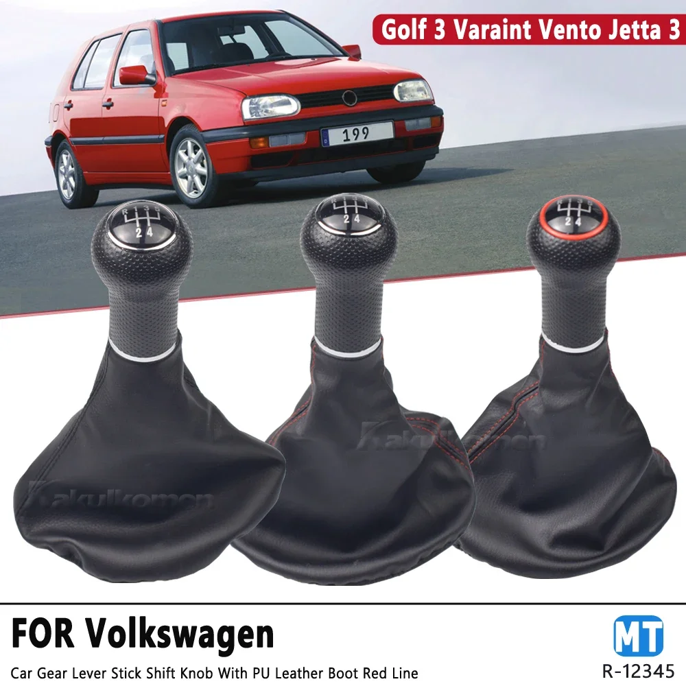 Для VW Golf 3 Varaint Vento Jetta 1992 1993 1994 1995 1996 1997 1998 новая 5-скоростная ручка переключения