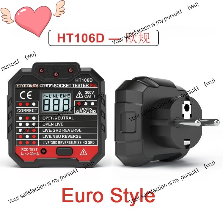 Фото Тестер розеток ZOCI-Huabo HT106D 106B 106E для розеток США, Европы и Великобритании №4